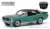 1967 Ford Mustang Coupe `Ski Country Special` - Loveland Green (ミニカー) 商品画像1