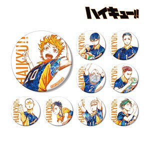 Haikyu!! Trading Ani-Art Can Badge Vol.2 (Set of 9) (Anime Toy)