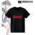 SSSS.Gridman Rikka Takarada Illustration Costume Image T-shirt Mens M (Anime Toy) Item picture1
