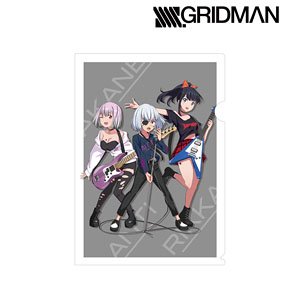 SSSS.Gridman Especially Illustrated Clear File (Anime Toy)