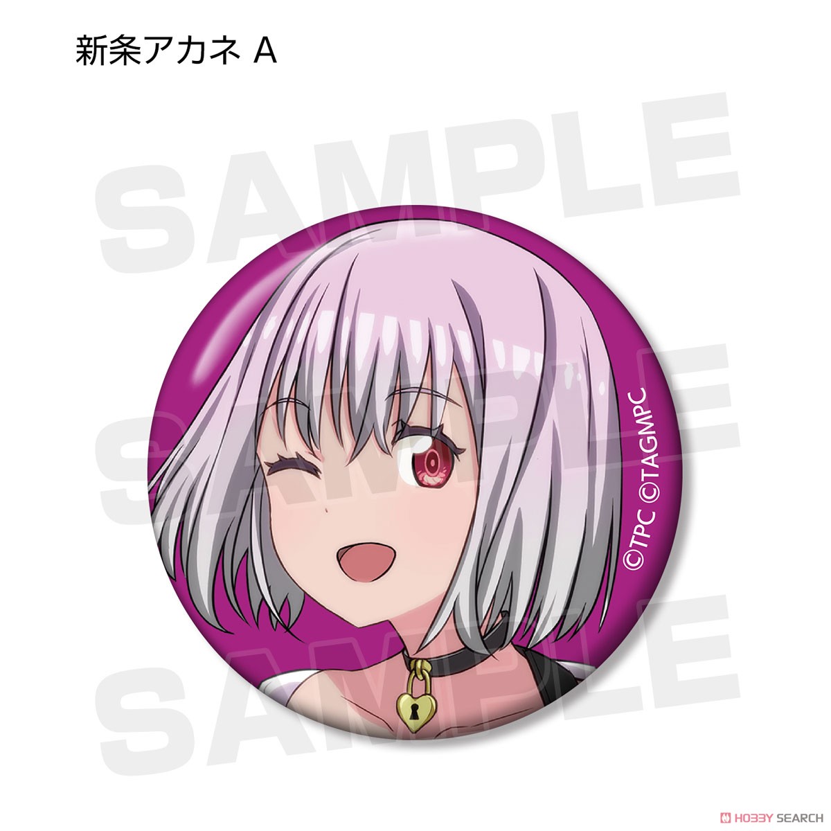 SSSS.Gridman Especially Illustrated Trading Can Badge (Set of 6) (Anime Toy) Item picture2