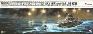 ドイツ海軍 戦艦 シャルンホルスト 1943 (プラモデル)