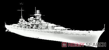 ドイツ海軍 戦艦 シャルンホルスト 1943 豪華版 (プラモデル) その他の画像11