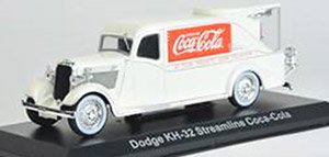 Dodge KH-32 1934 with Fountain (Diecast Car)