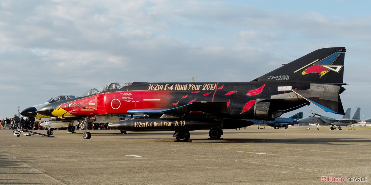 航空自衛隊 F-4EJ改 第302飛行隊 ラストファントム 2019 (ブラックファントム) (プラモデル) その他の画像2