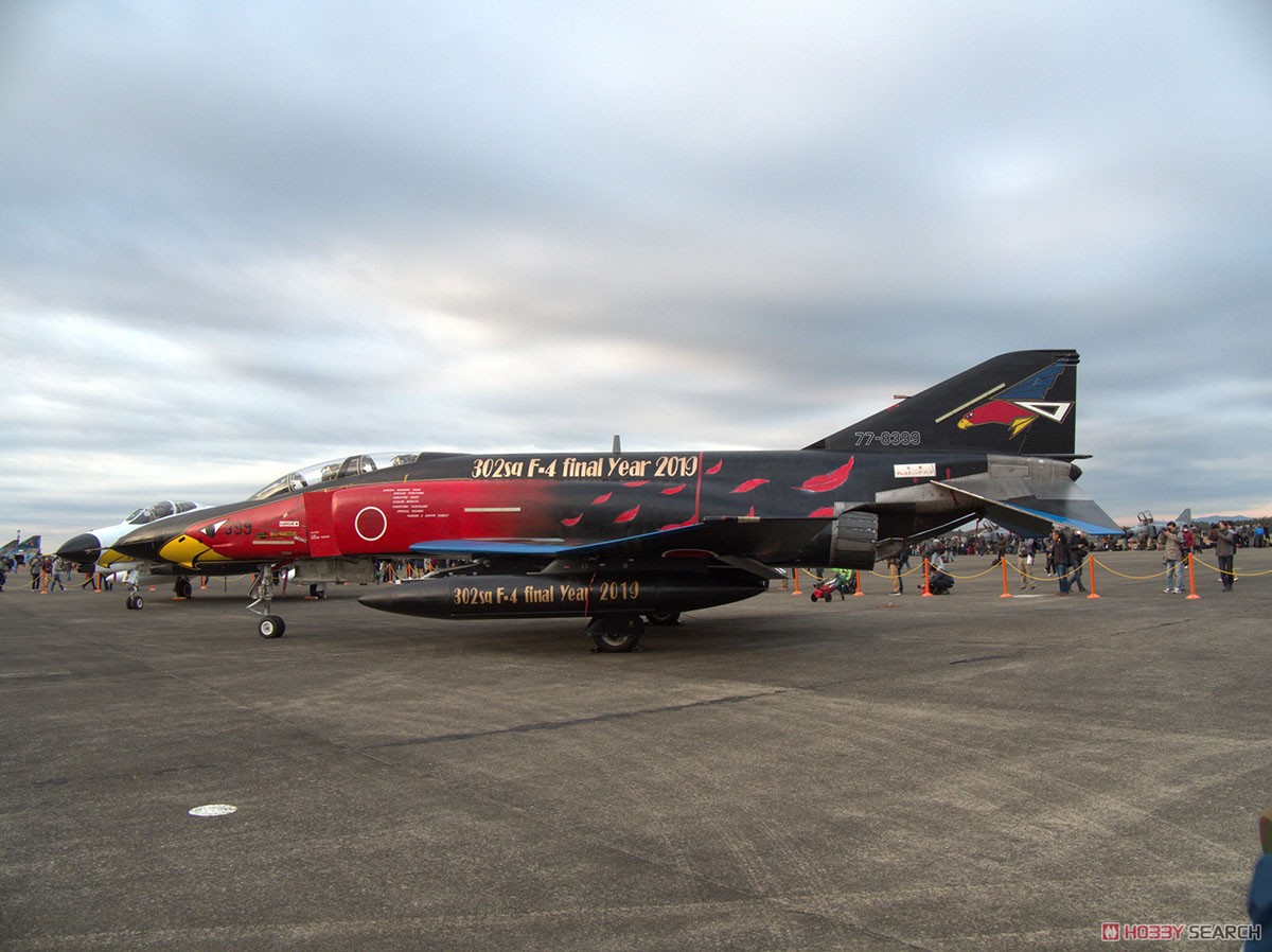 航空自衛隊 F-4EJ改 第302飛行隊 ラストファントム 2019 (ブラックファントム) (プラモデル) その他の画像5