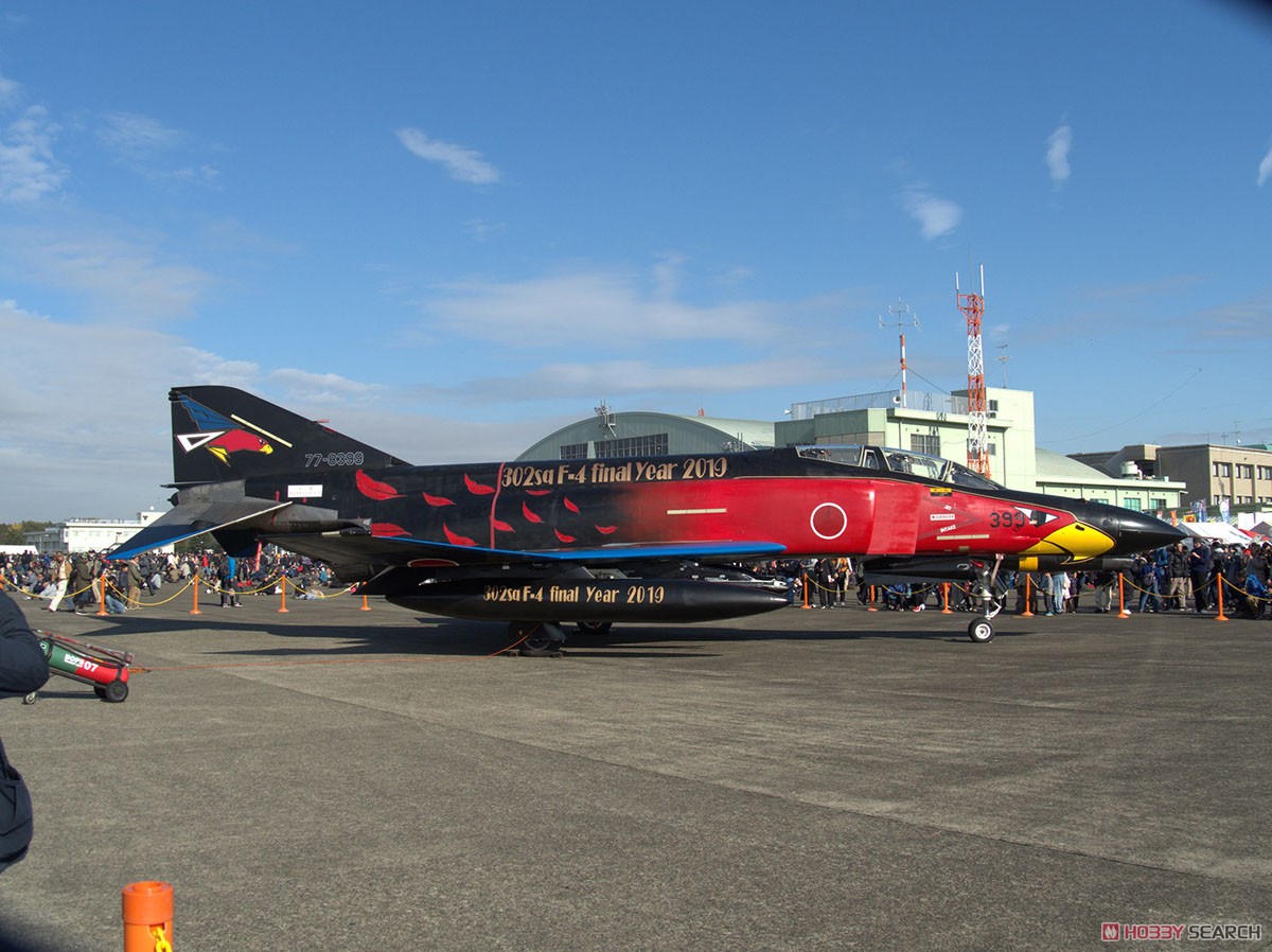 航空自衛隊 F-4EJ改 第302飛行隊 ラストファントム 2019 (ブラックファントム) (プラモデル) その他の画像6