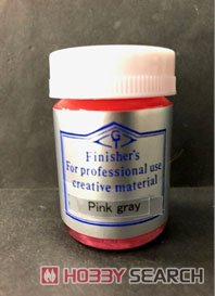 Pink Gray (ピンクグレー) (塗料) 商品画像1