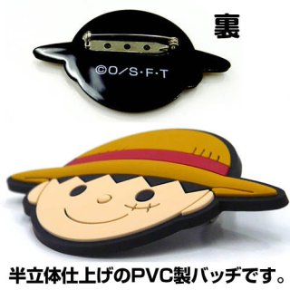 One Piece Luffy-senpai Pin Badge (Anime Toy) - HobbySearch Anime