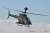 OH-58 カイオワ (プラモデル) その他の画像1