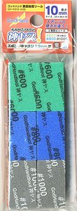 God File 10mm-thick 3 Types Set B (Hobby Tool)