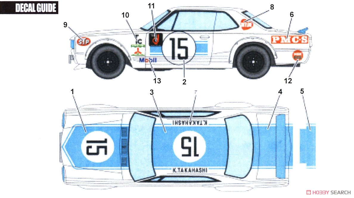 KPGC-10 GT-R #15 1971/1972 (レジン・メタルキット) 塗装1