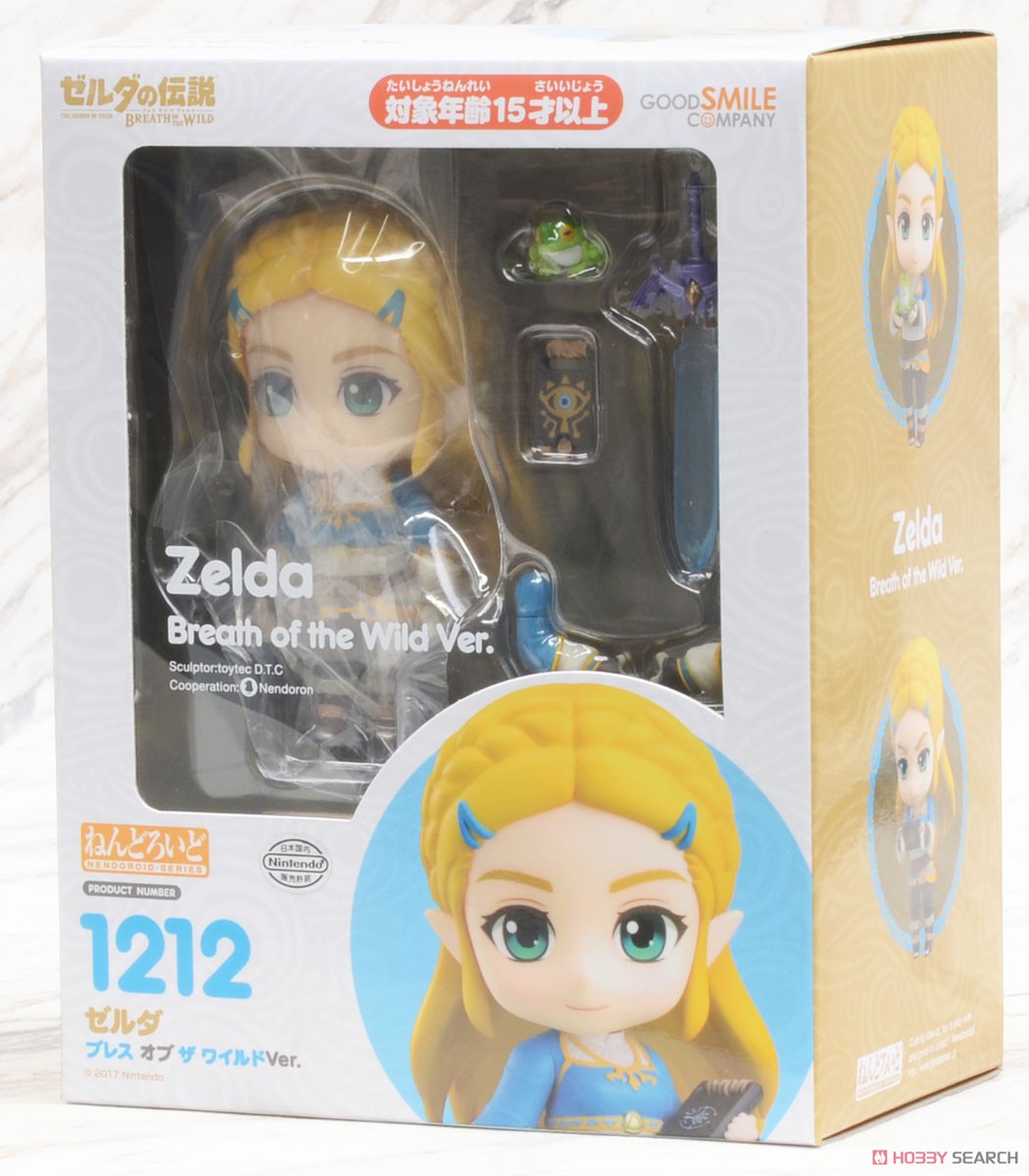 Nendoroid Zelda: Breath of the Wild Ver. (PVC Figure) Package1
