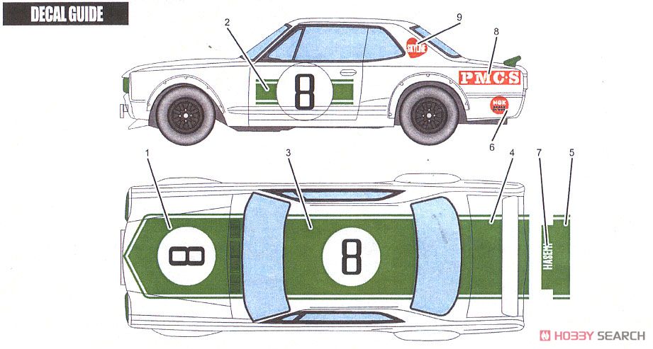 KPGC-10 GT-R #8 1971/1972 (レジン・メタルキット) 塗装1