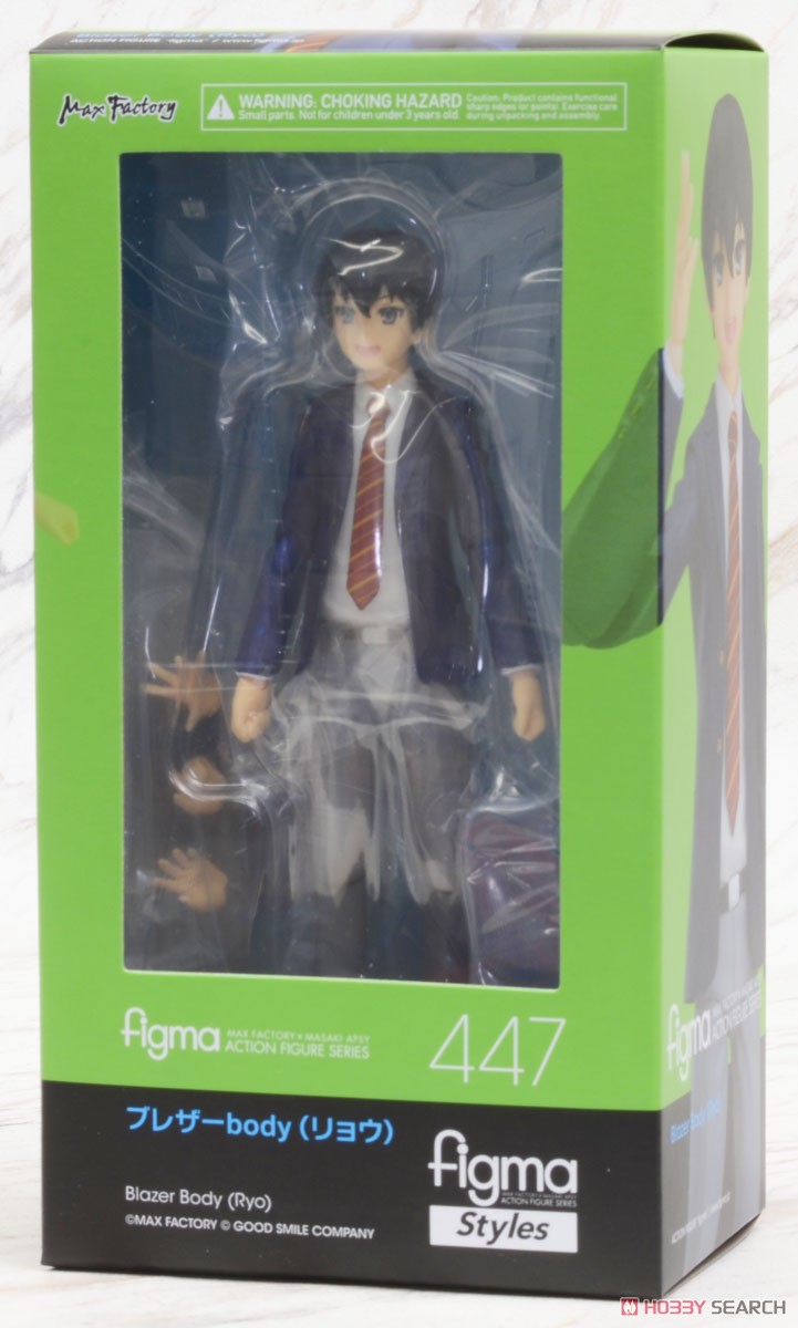 figma ブレザーbody (リョウ) (フィギュア) パッケージ1