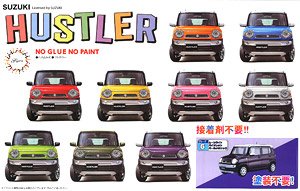 Suzuki Hustler (G/Moonlight Violet Pearl Metallic) (Model Car)