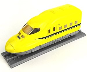 Pullpla Type923 Doctor Yellow (Completed)