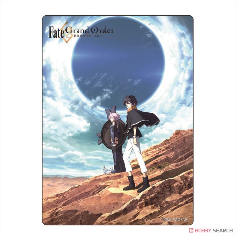 Fate/Grand Order -絶対魔獣戦線バビロニア- 下敷き (8個セット) (キャラクターグッズ) 商品画像7