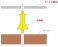 Metal Ornament Legs for Ship Model SS Set (Plastic model) その他の画像3 Thumbnail