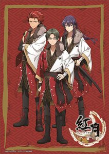 TV Animation [Ensemble Stars!] A4 Multi Cloth (3) Akatsuki (Anime Toy)