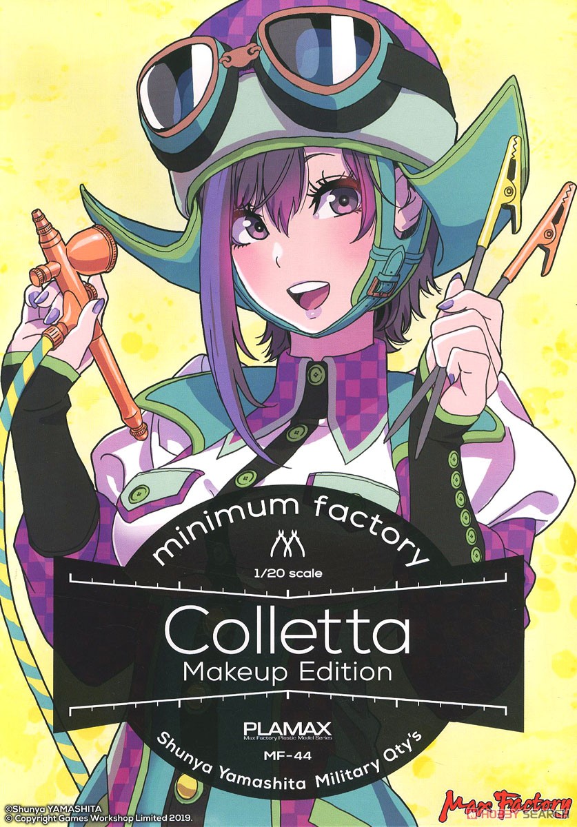 Plamax MF-44: Minimum Factory Colletta: Makeup Edition (Plastic model) Package1