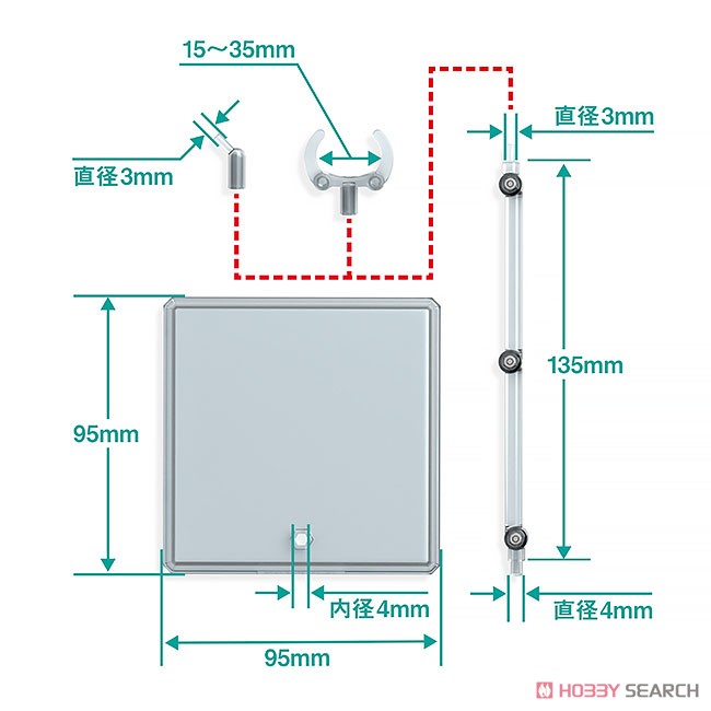 The Simple Stand x3 (for Figures & Models) (Display) Item picture9