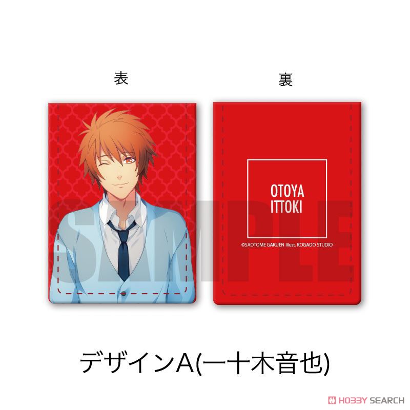 [Uta no Prince-sama] Soft Card Case FA Otoya Ittoki (Anime Toy) Item picture1