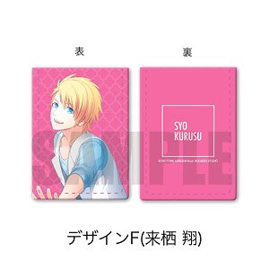[Uta no Prince-sama] Soft Card Case FF Sho Kurusu (Anime Toy)