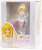 To Love-Ru Darkness Golden Darkness White Trance Ver. (PVC Figure) Package1