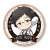 Gochi-chara Can Badge Bungo Stray Dogs/Katai Tayama (Anime Toy) Item picture1
