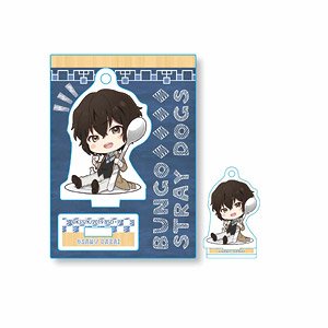 Gochi-chara Mini Stand Bungo Stray Dogs/Osamu Dazai (Anime Toy)