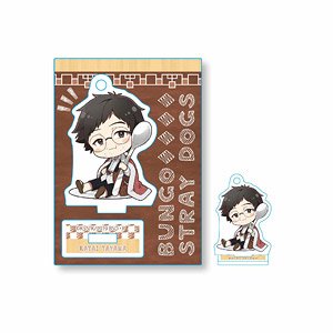 Gochi-chara Mini Stand Bungo Stray Dogs/Katai Tayama (Anime Toy)