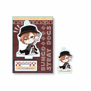 Gochi-chara Mini Stand Bungo Stray Dogs/Chuya Nakahara (Anime Toy)