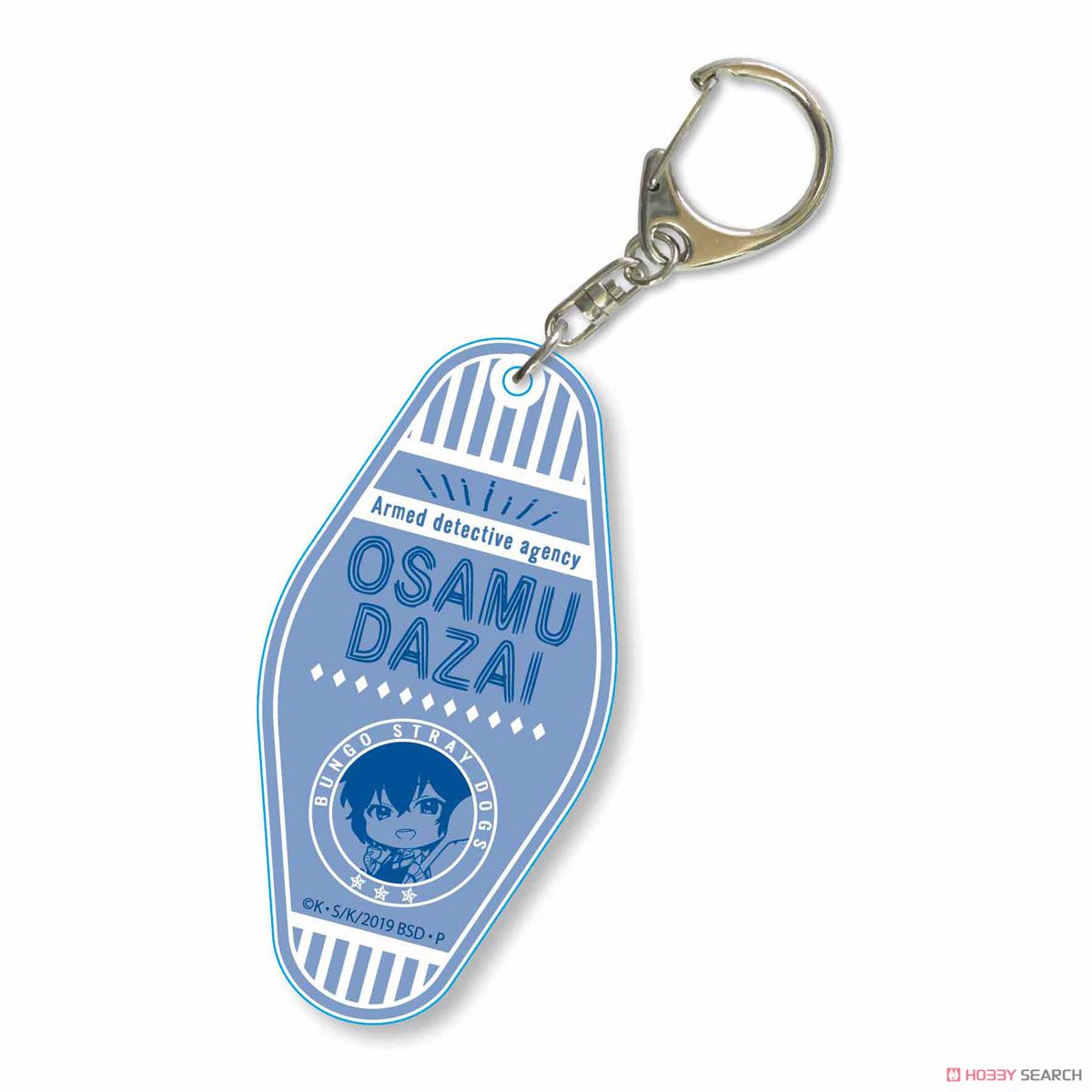 Gochi-chara Motel Key Ring Bungo Stray Dogs/Osamu Dazai (Anime Toy) Item picture1