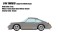 Singer 911(964) Coupe グレー (ミニカー) その他の画像1 サムネイル