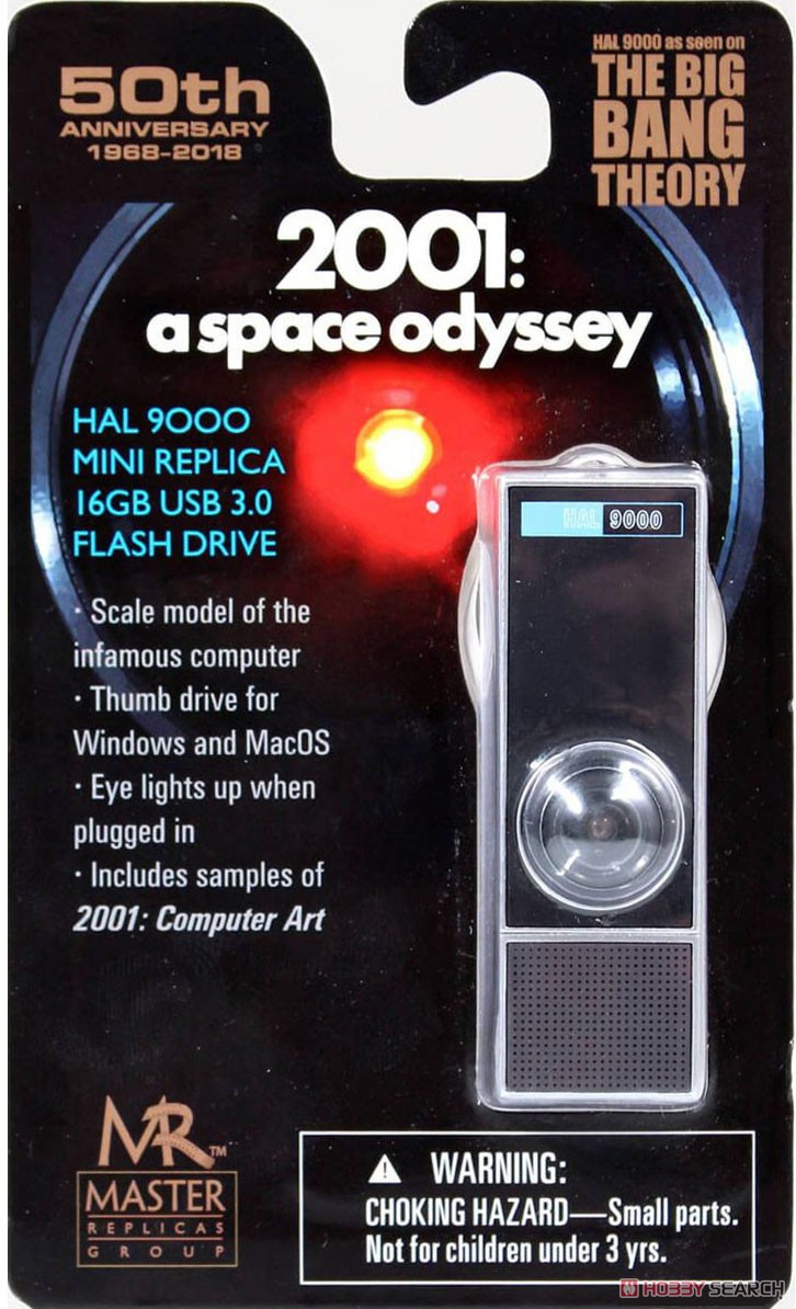 HAL9000 MINI USB 3.0 フラッシュメモリー 16GB (完成品) パッケージ1