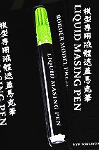 Liquid Masking Pen Green (Mask)