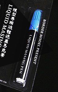 Liquid Masking Pen Blue (Mask)