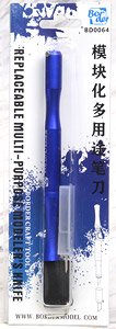 Multi Models Knife 3in1 Blue (Hobby Tool)