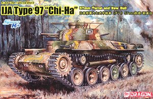 IJA Type 97 Medium Tank `Chi-Ha` 57mm Turret/Improved Hull (Plastic model)