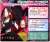 Precious Memories [Kaguya-sama: Love is War] Starter Deck (Trading Cards) Other picture1