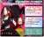 Precious Memories [Kaguya-sama: Love is War] Booster Pack (Trading Cards) Other picture1