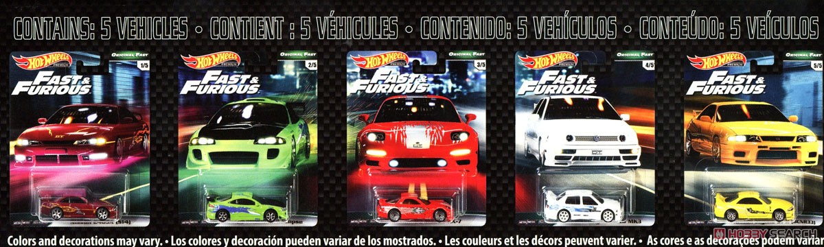 Hot Wheels The Fast and the Furious Assorted Premium box (Toy) Item picture1