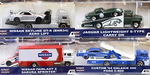 Hot Wheels Car Culture Team Transport Assort F (set of 4) (Toy)