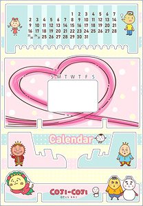Coji-Coji Acrylic Perpetual Calendar (Anime Toy)