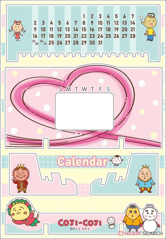 Coji-Coji Acrylic Perpetual Calendar (Anime Toy) Item picture1