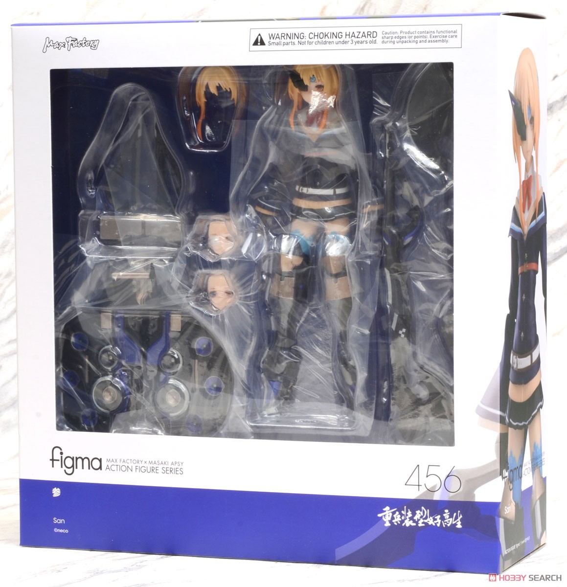 figma San (PVC Figure) Package1