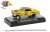 Mooneye Special Release 32500-S81 (set of 6) (Diecast Car) Item picture4
