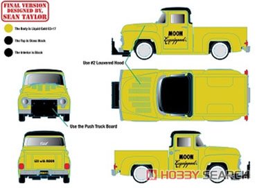 Mooneye Special Release 32500-S81 (set of 6) (Diecast Car) Other picture4