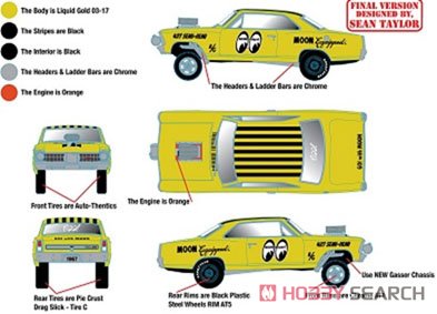 Mooneye Special Release 32500-S81 (set of 6) (Diecast Car) Other picture5
